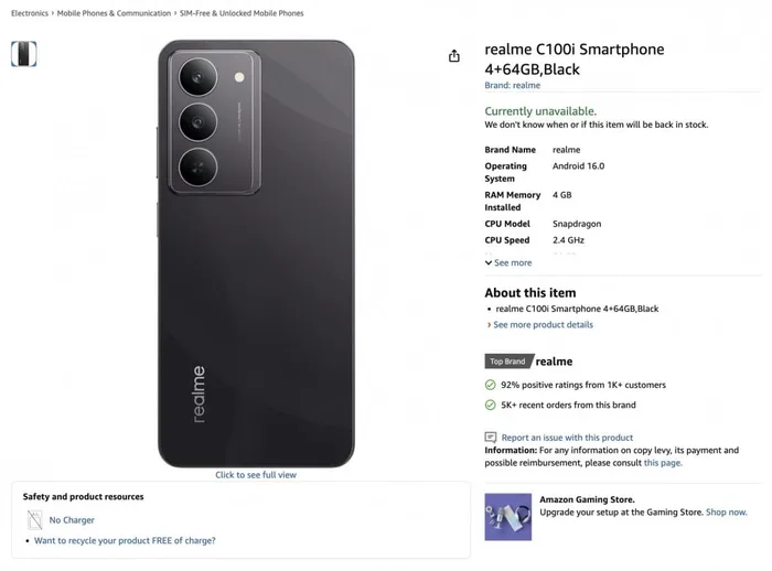 Realme C100i 4/128Gb Grey NFC